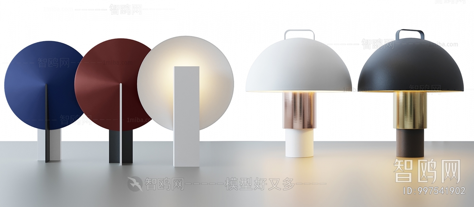 Modern Table Lamp