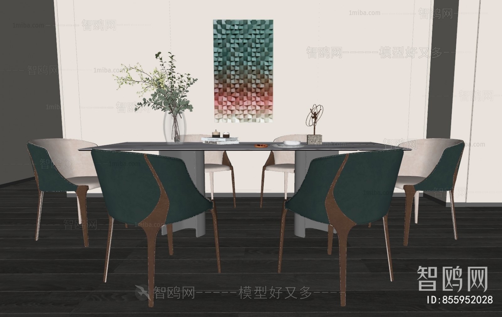 Modern Dining Table And Chairs