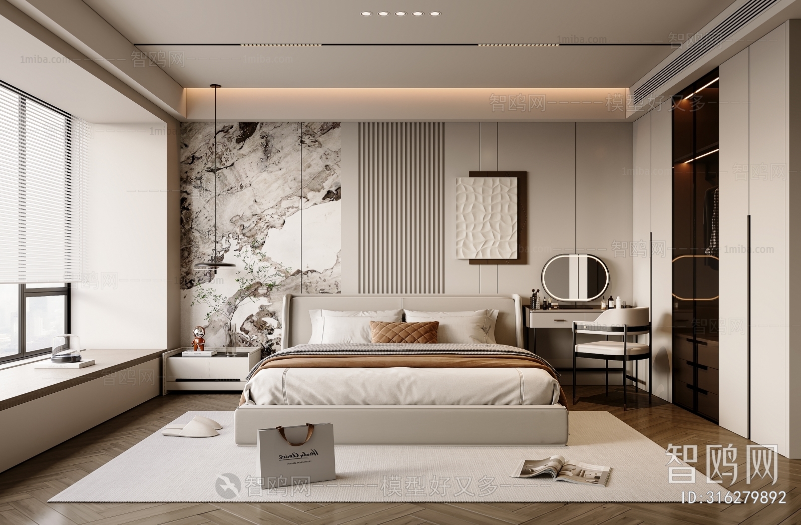 Modern Bedroom