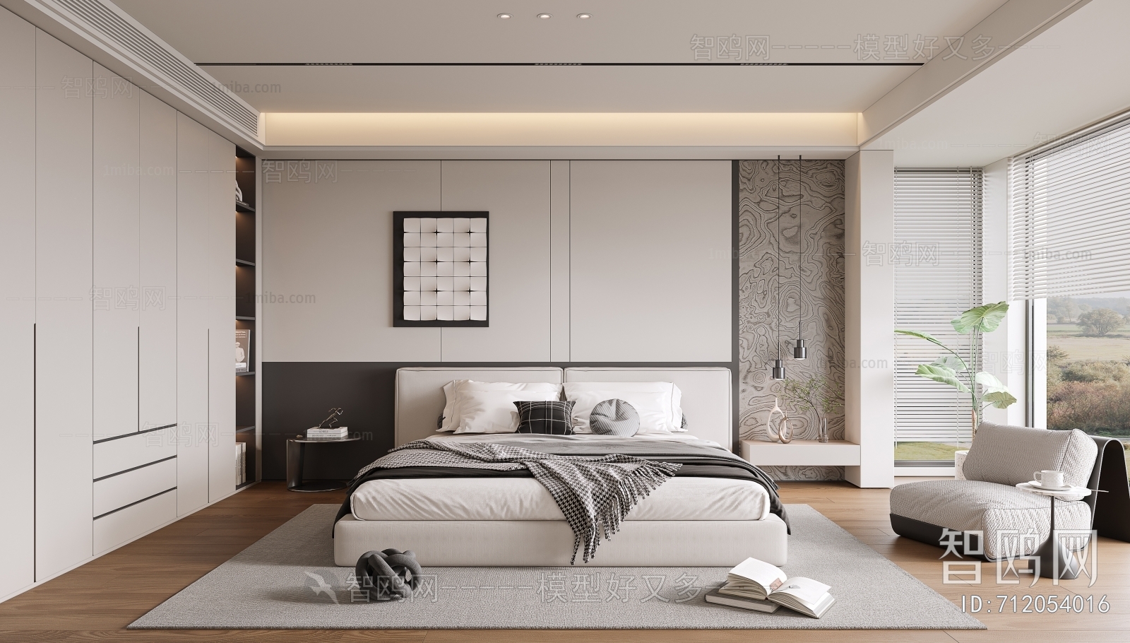 Modern Bedroom