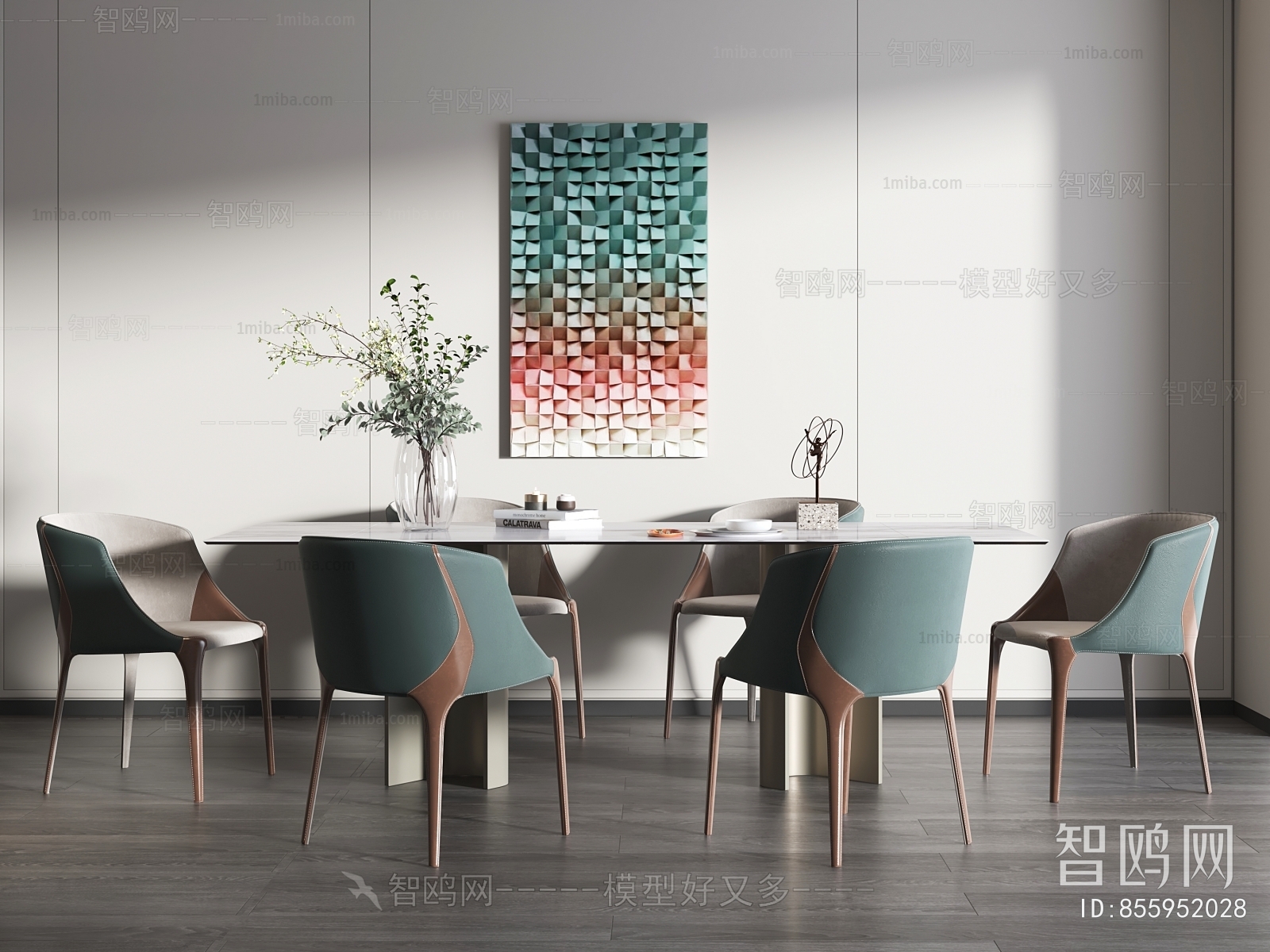 Modern Dining Table And Chairs