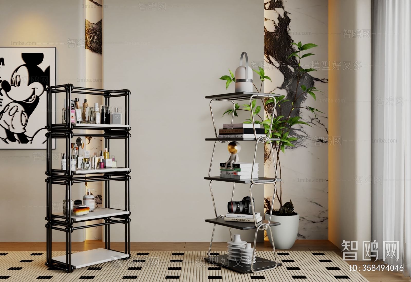 Modern Shelving