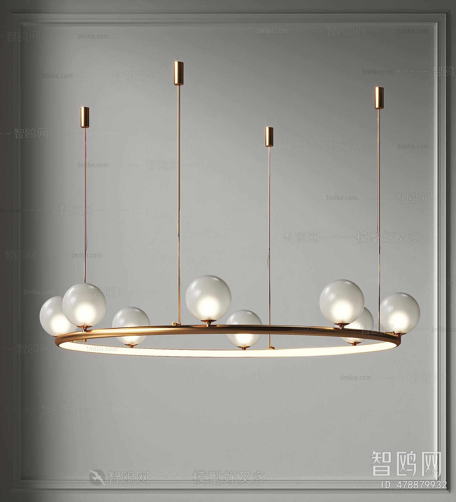 Modern Droplight