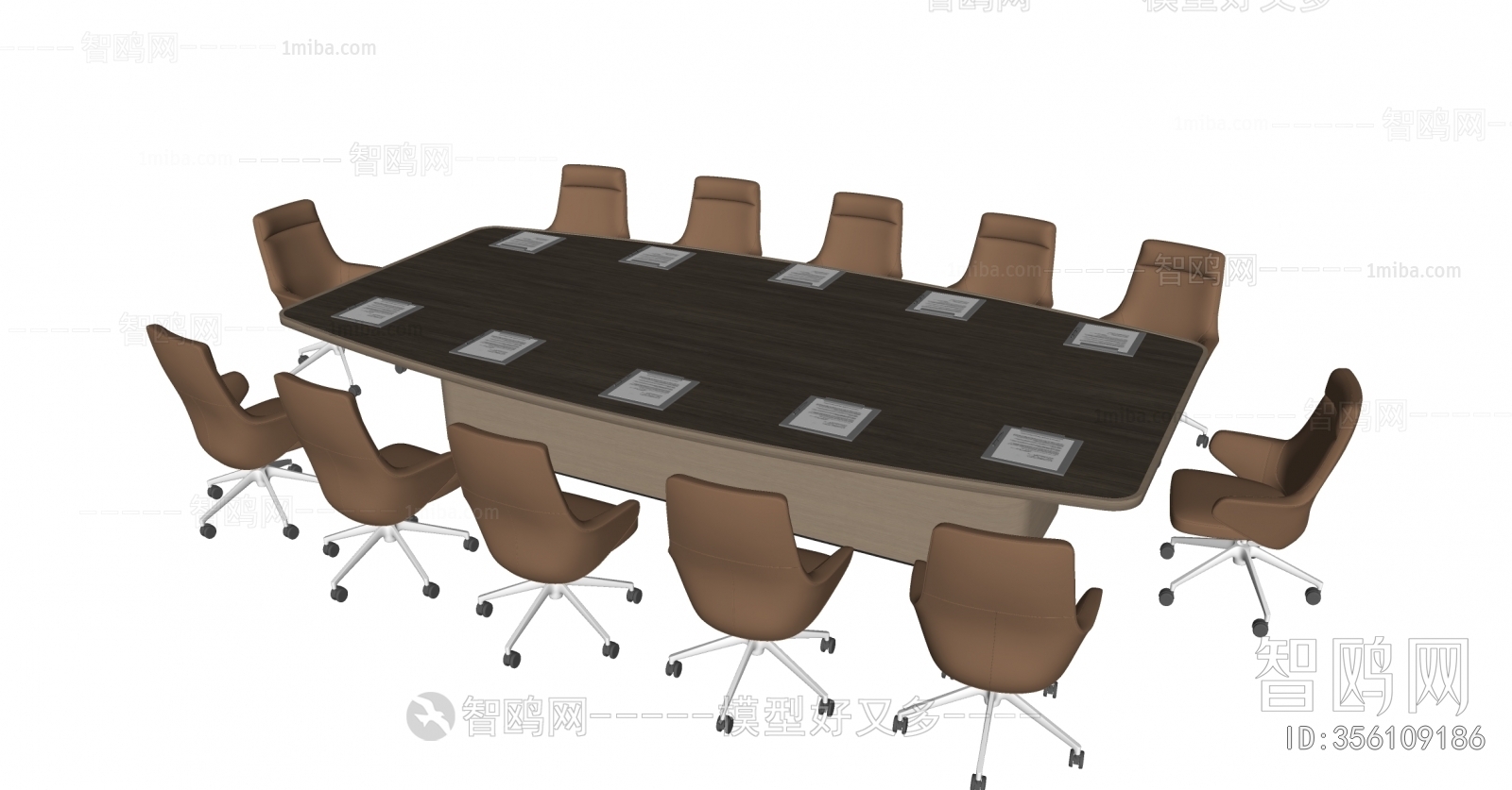 Modern Conference Table