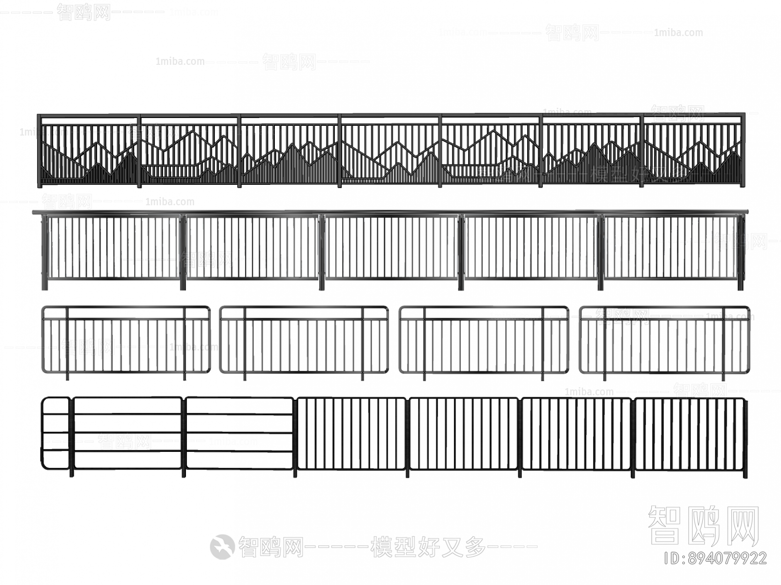 Modern Guardrail