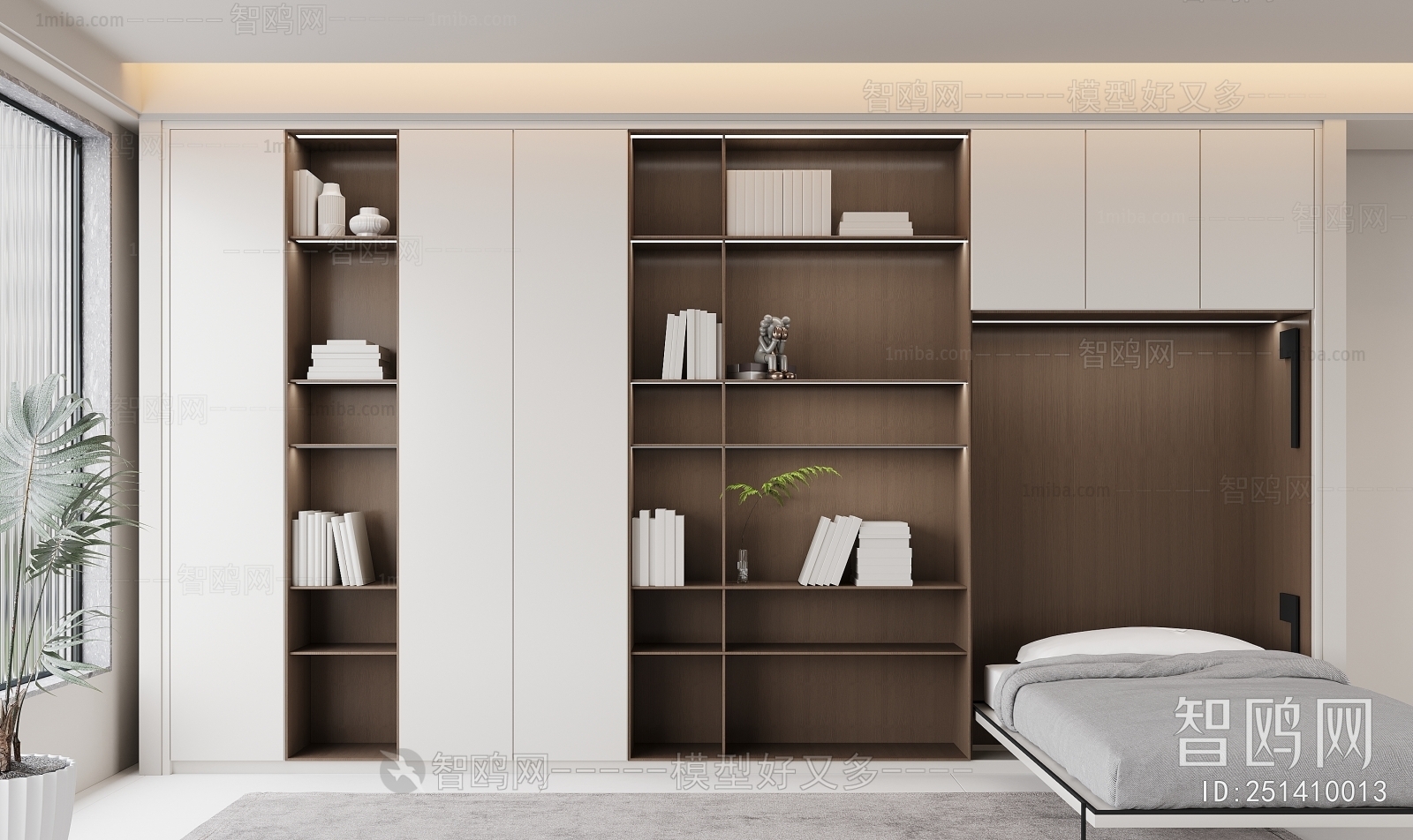 Modern Bookcase