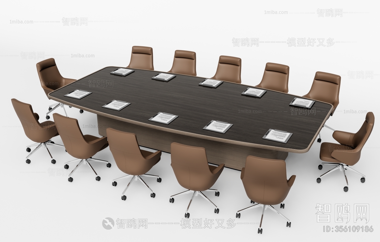 Modern Conference Table