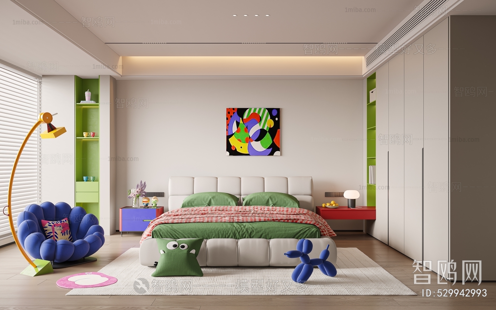 Modern Children's Room