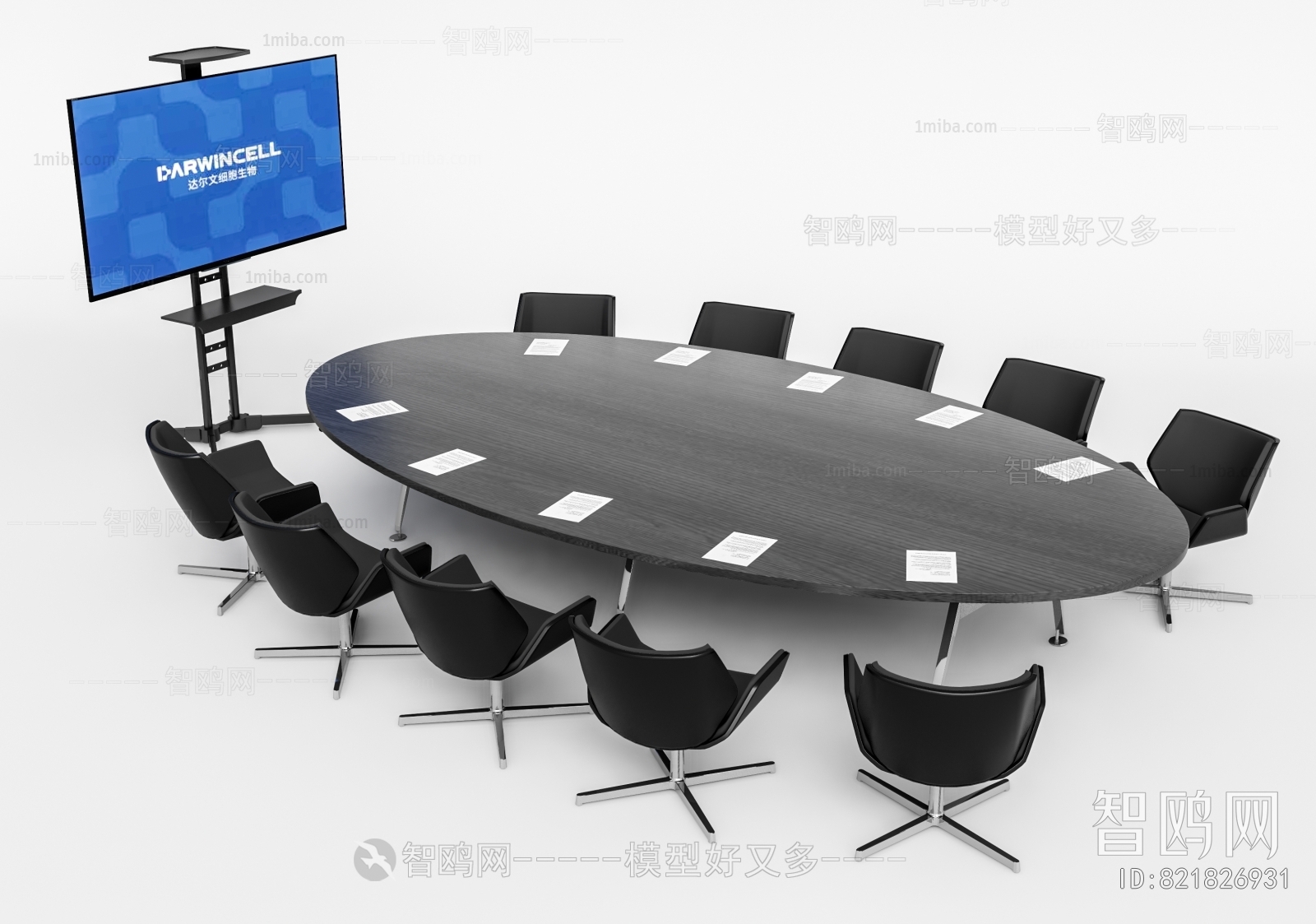 Modern Conference Table