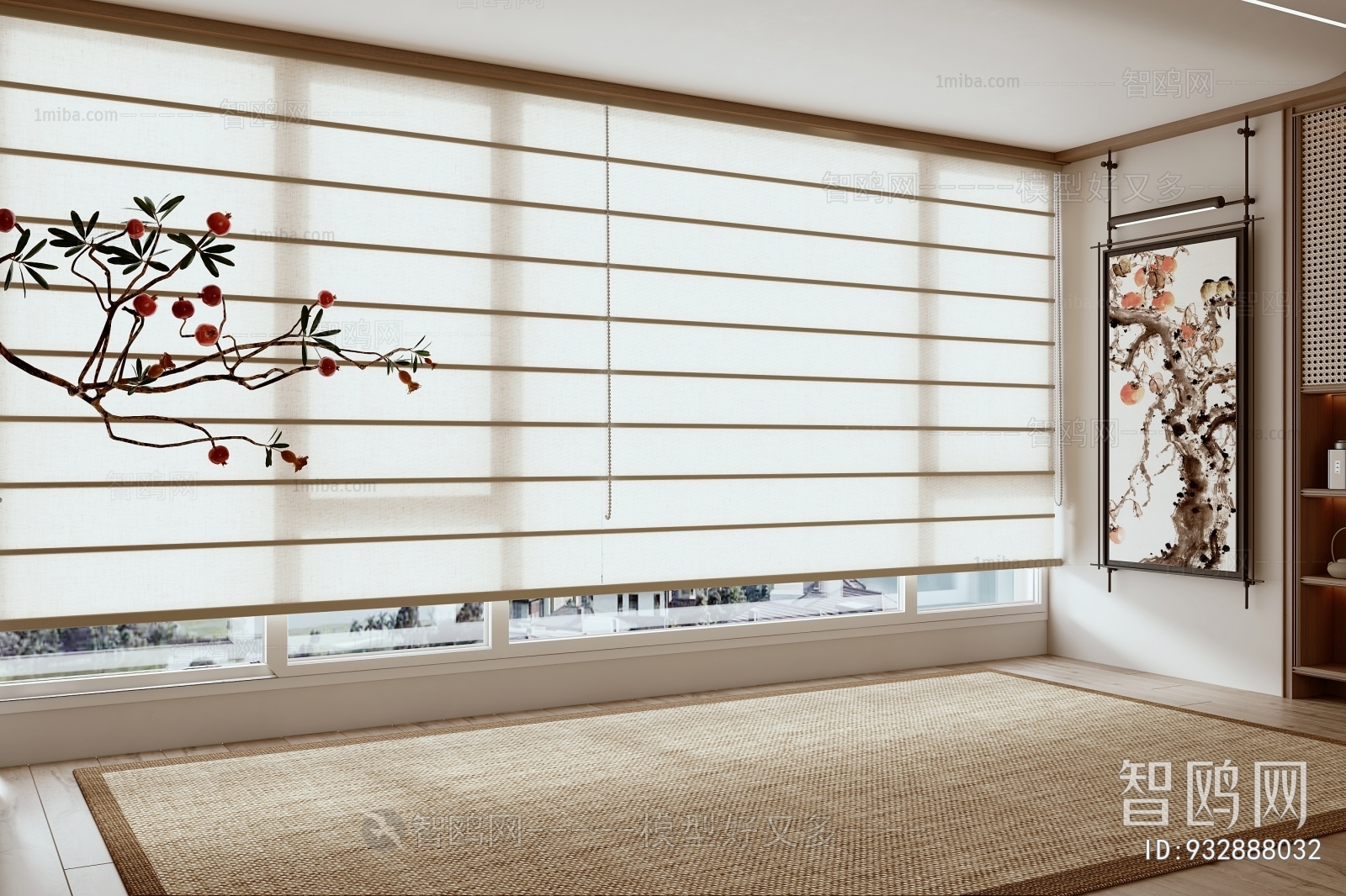 Modern Venetian Blinds