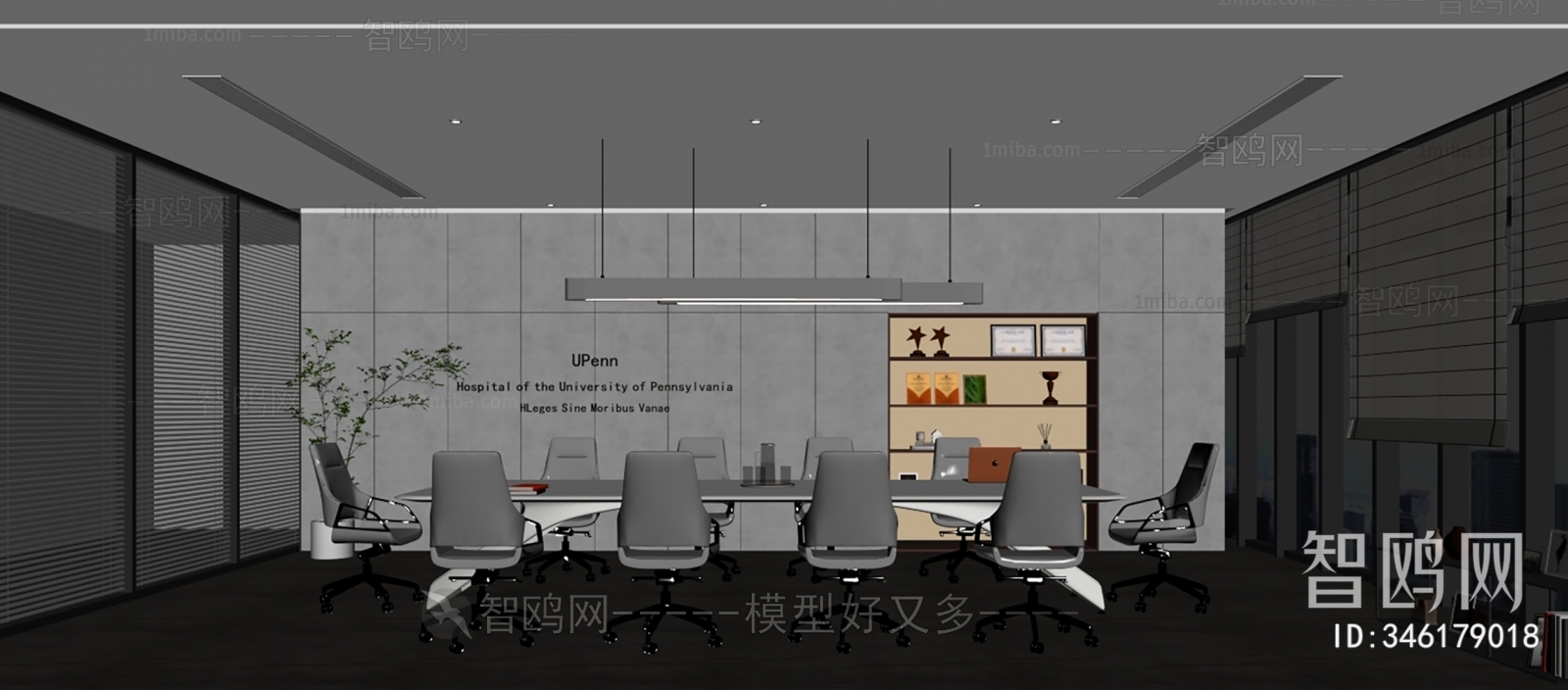 Modern Meeting Room