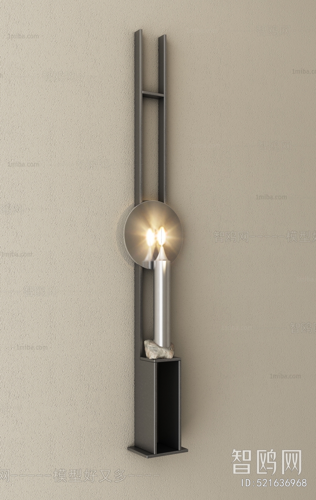 Modern Wall Lamp