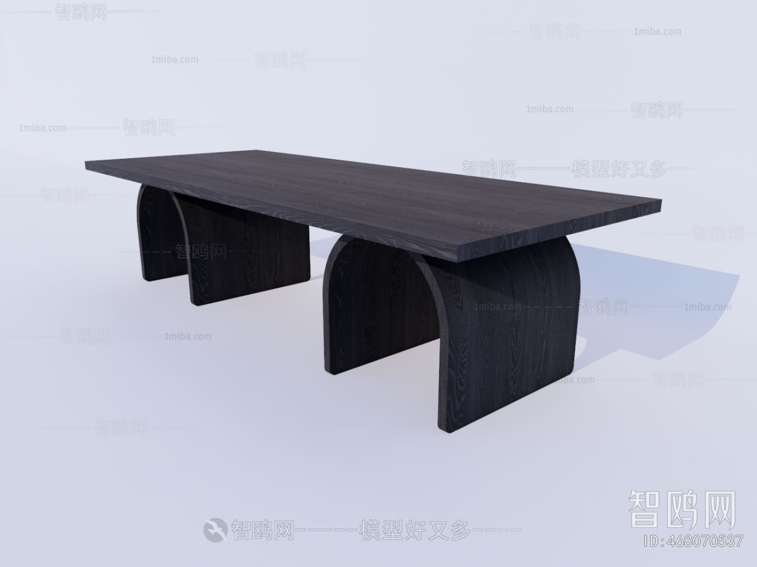 Modern Dining Table