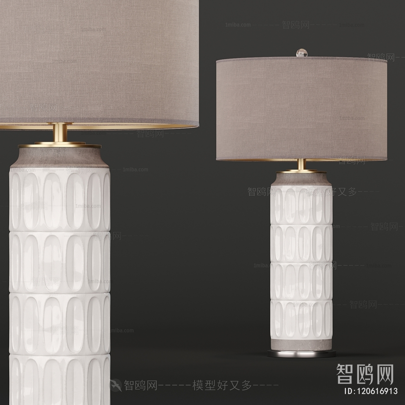 Modern Table Lamp