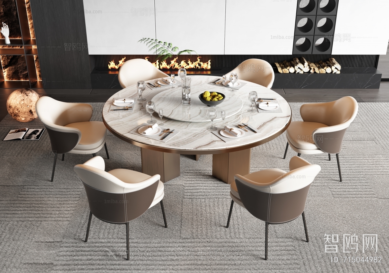 Modern Dining Table And Chairs