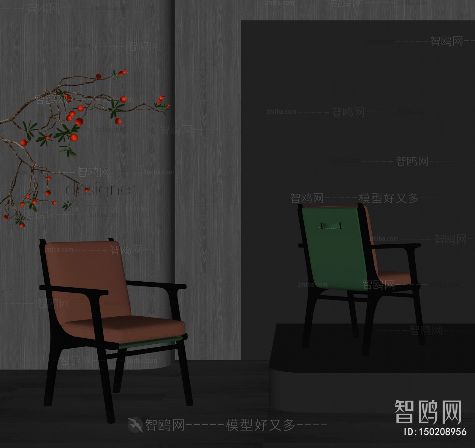 New Chinese Style Lounge Chair