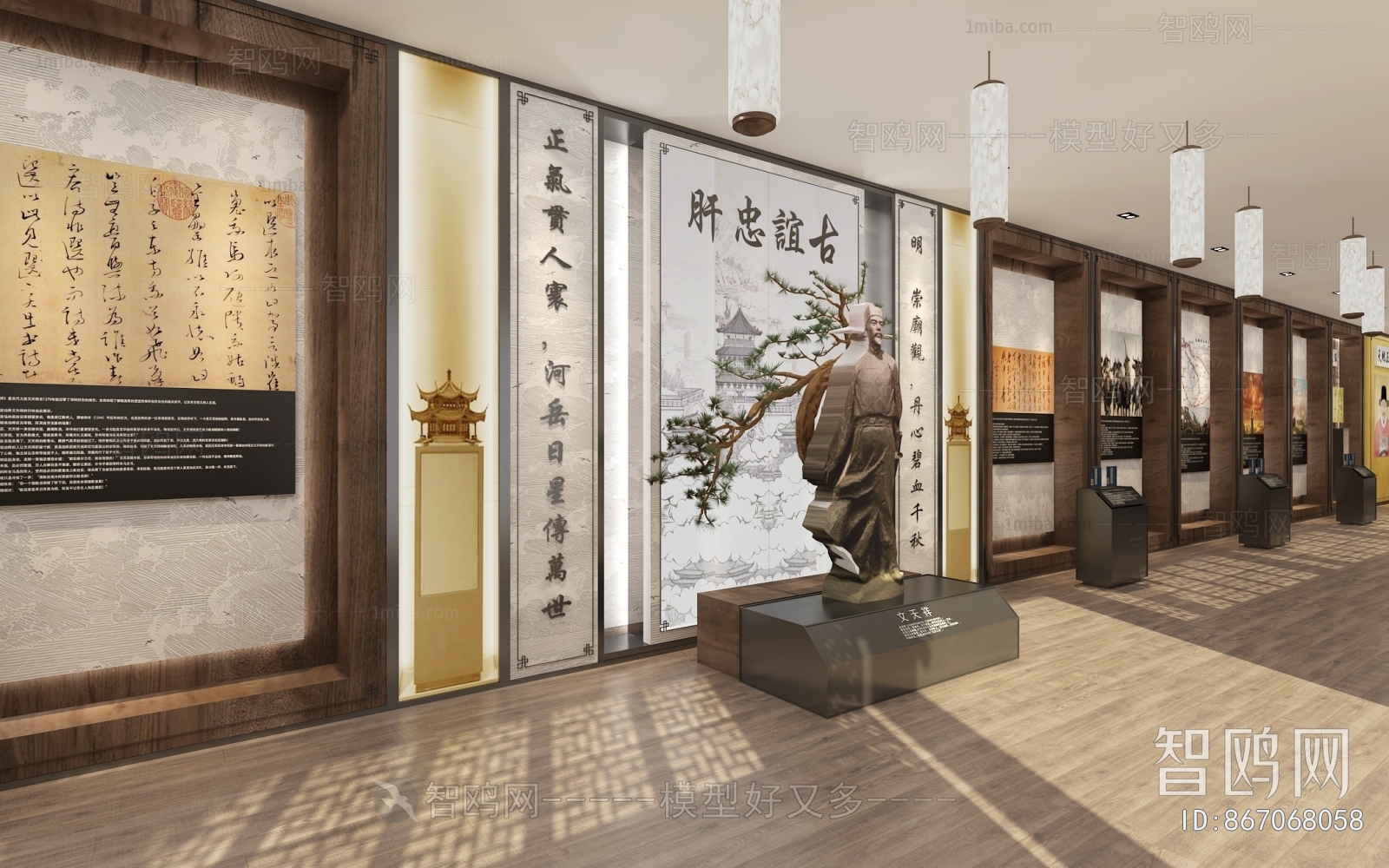 New Chinese Style Chinese Style Exhibition Hall