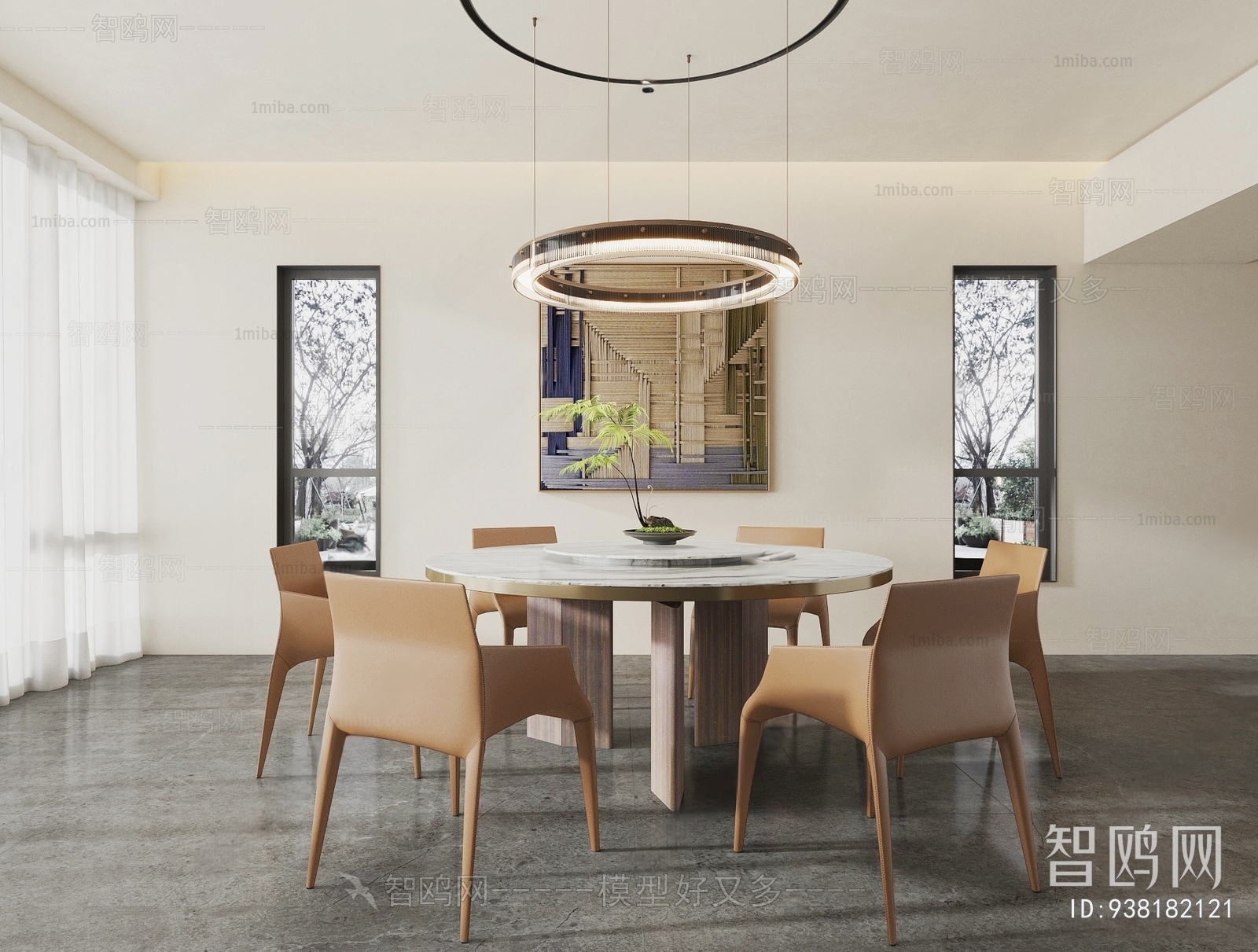 Modern Dining Room