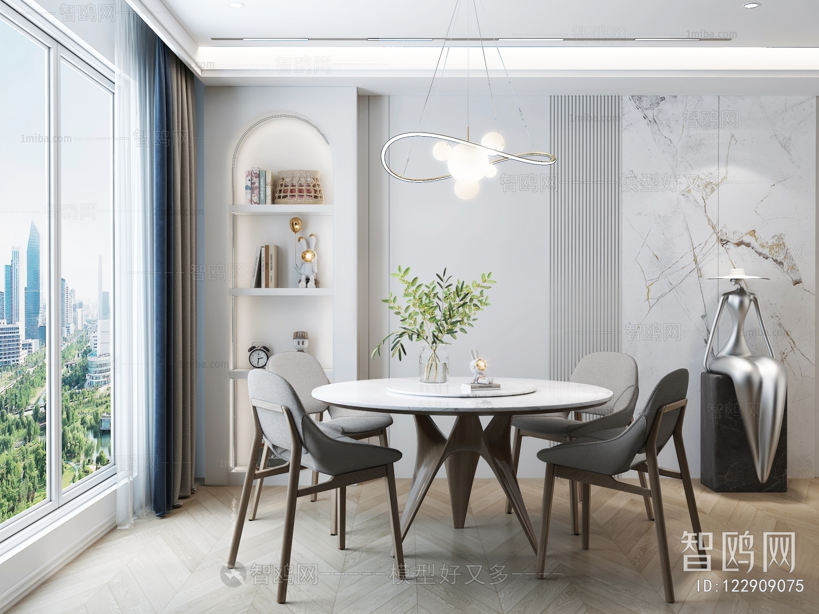 Modern Dining Room