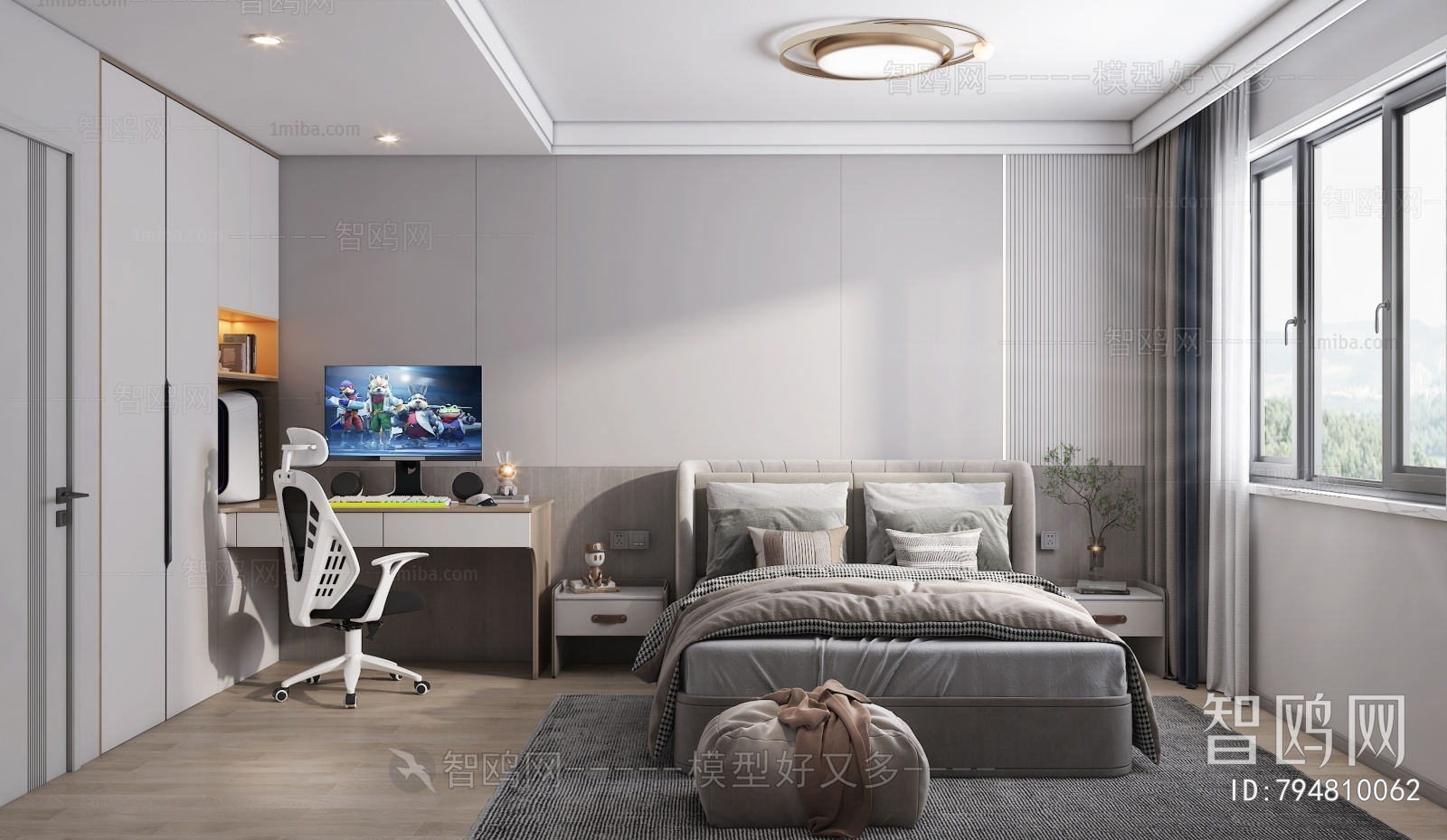 Modern Bedroom