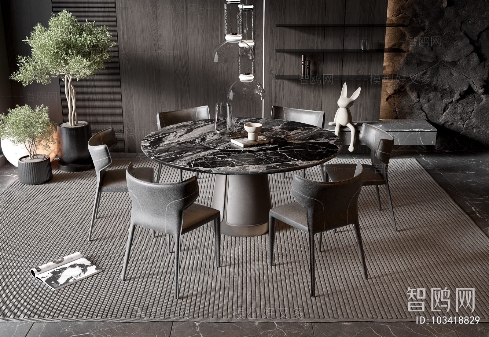 Modern Dining Table And Chairs