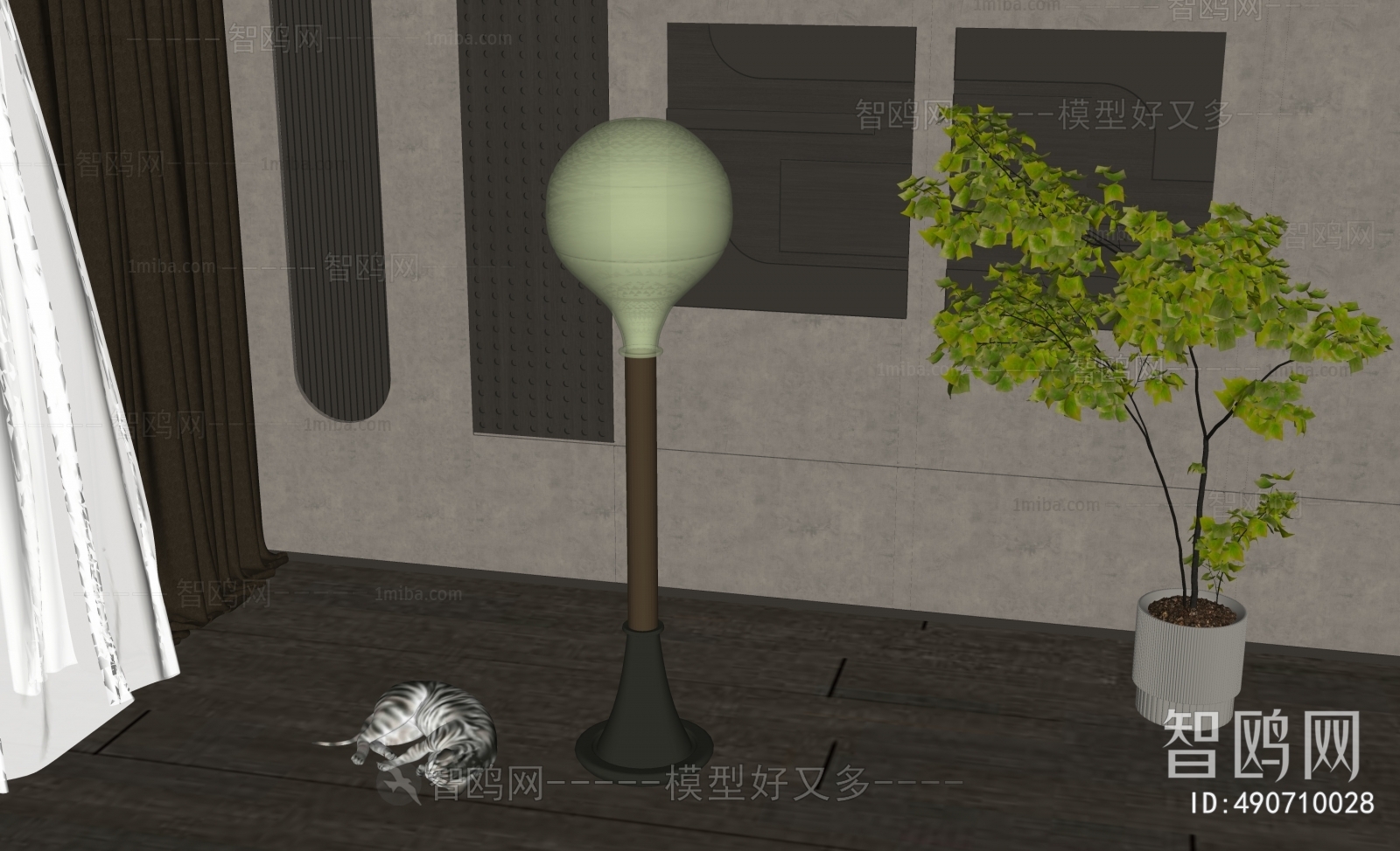 Modern Floor Lamp