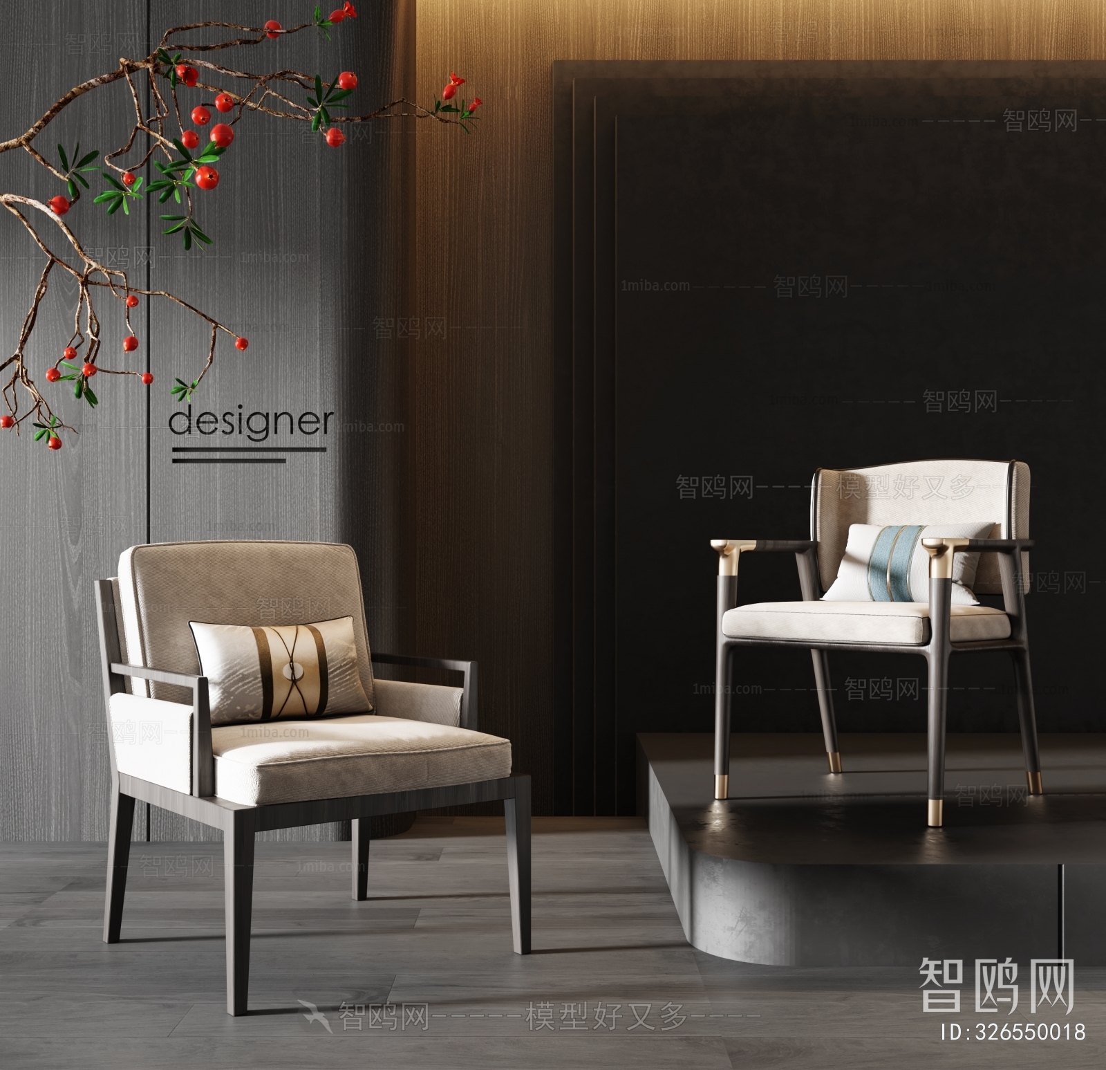 New Chinese Style Lounge Chair