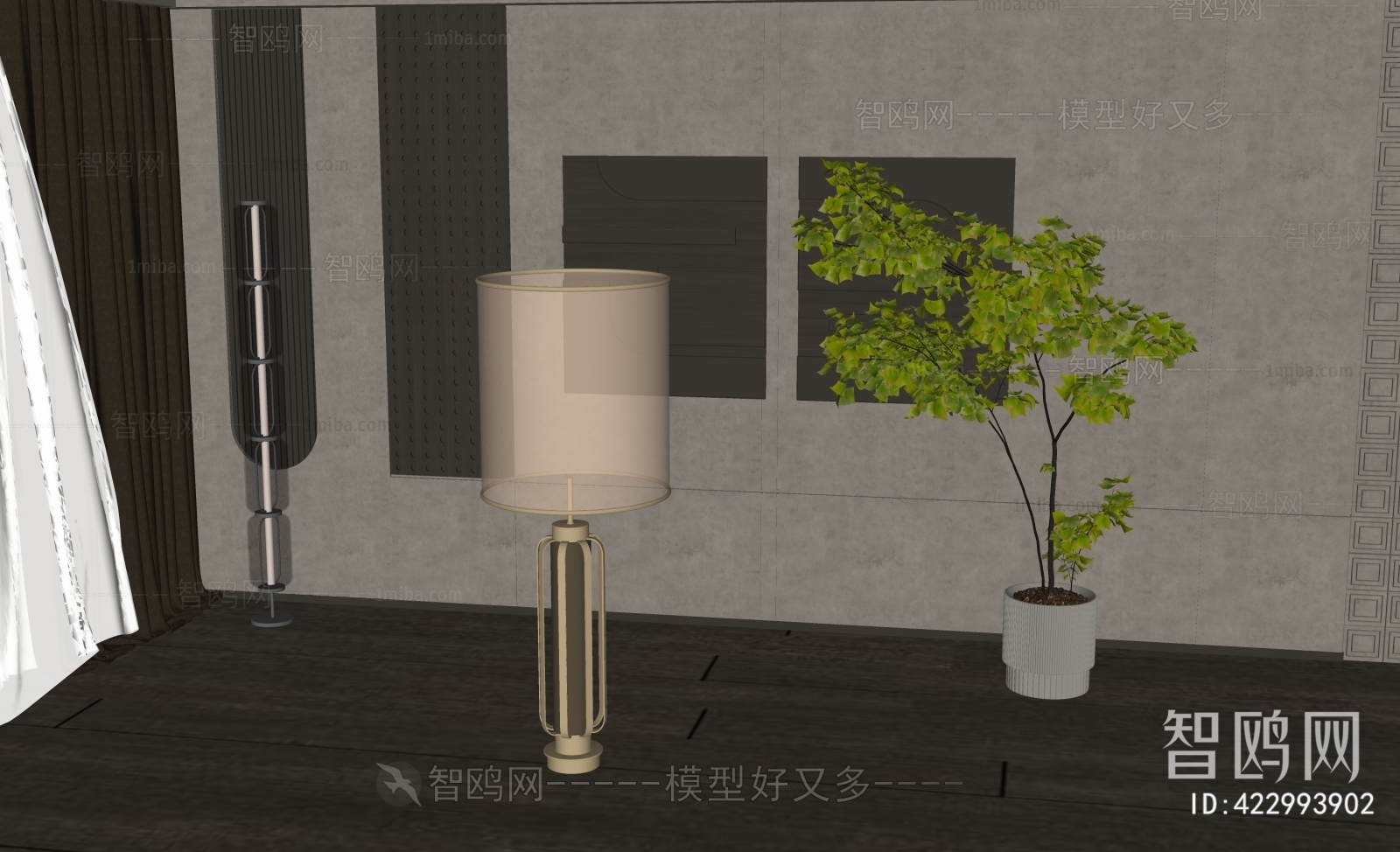 Modern Floor Lamp