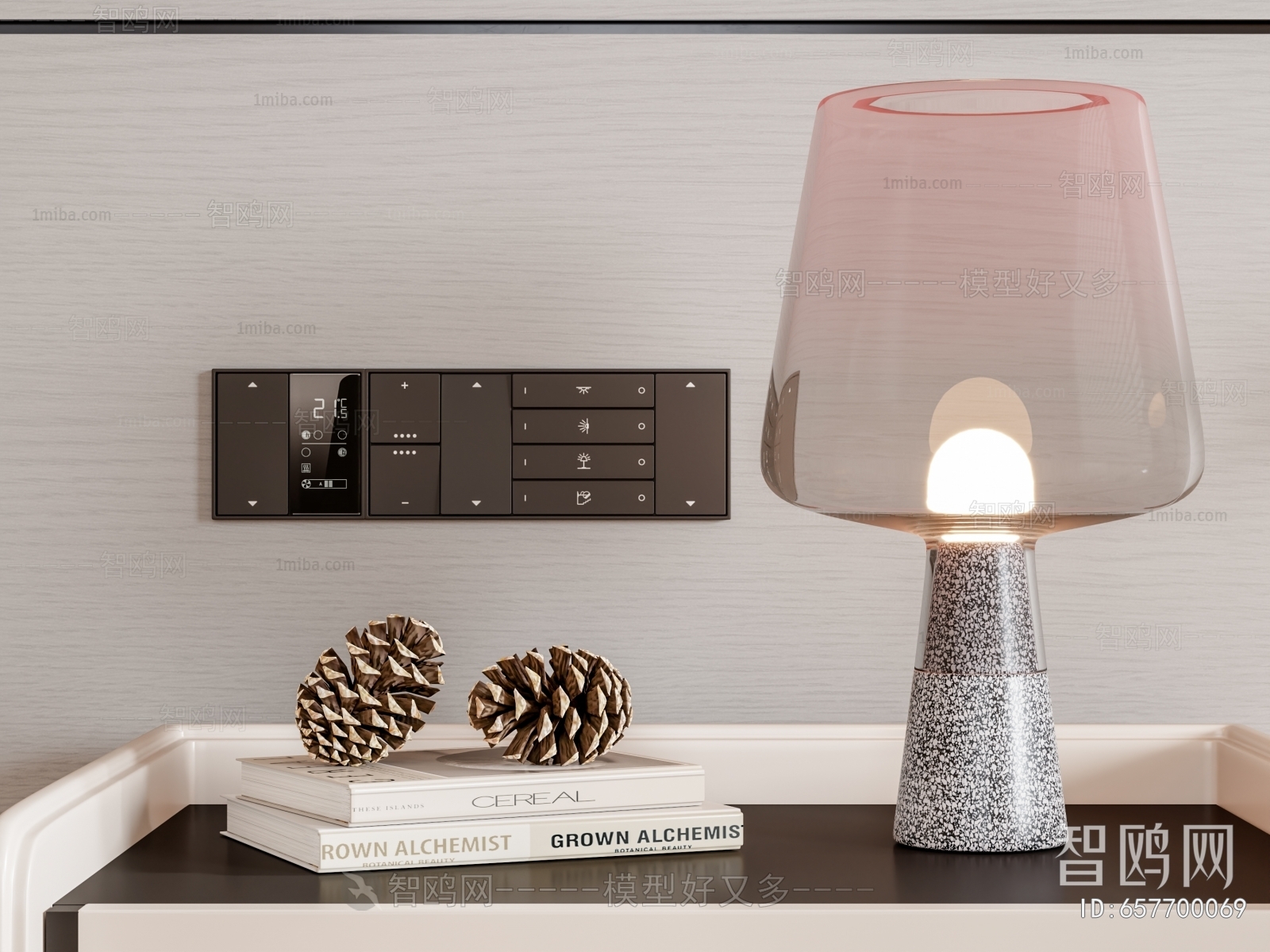 Modern Table Lamp