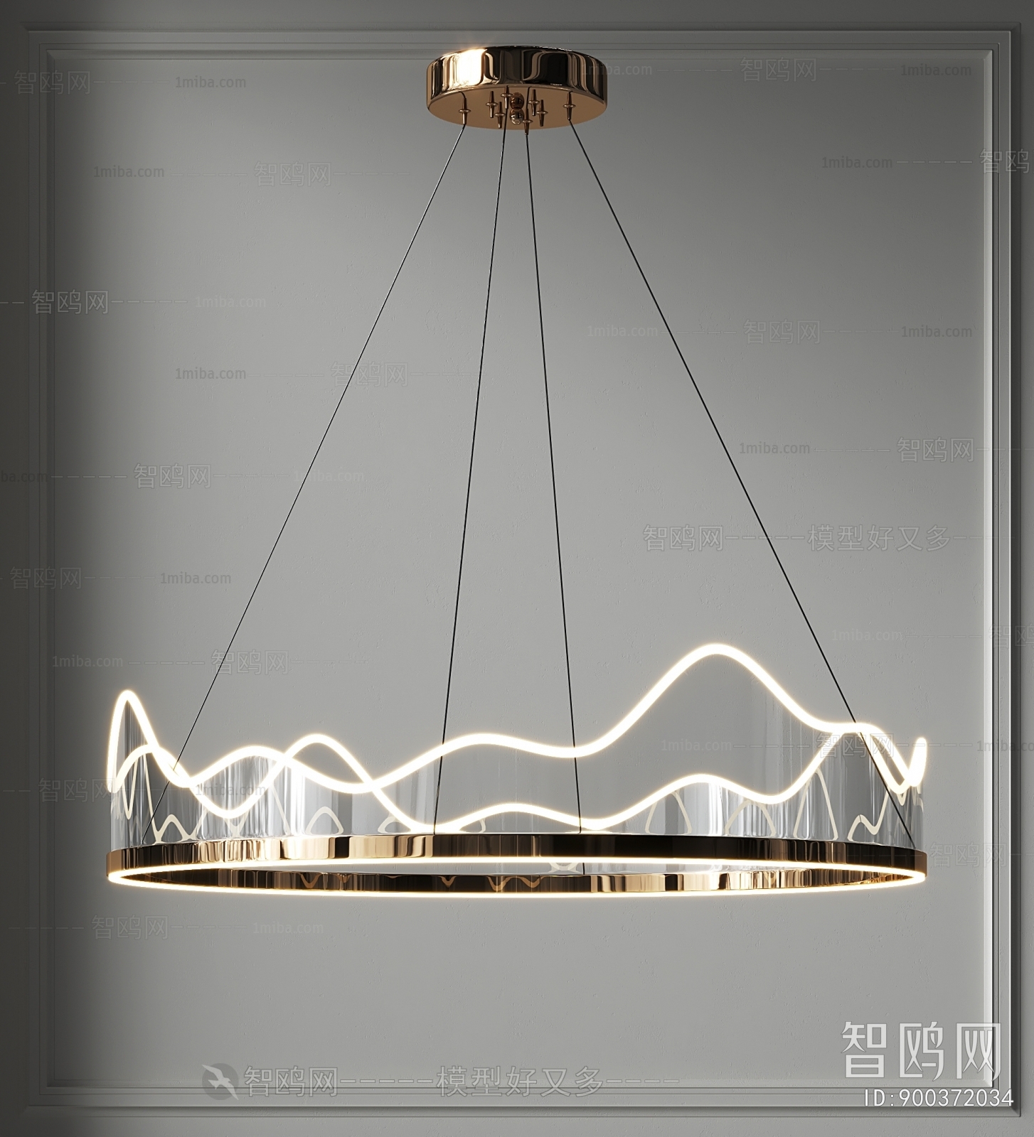 Modern Droplight