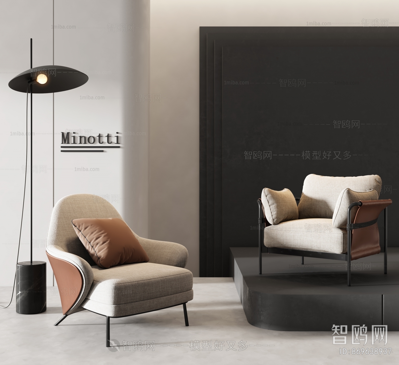 Minotti现代休闲椅组合3D模型下载