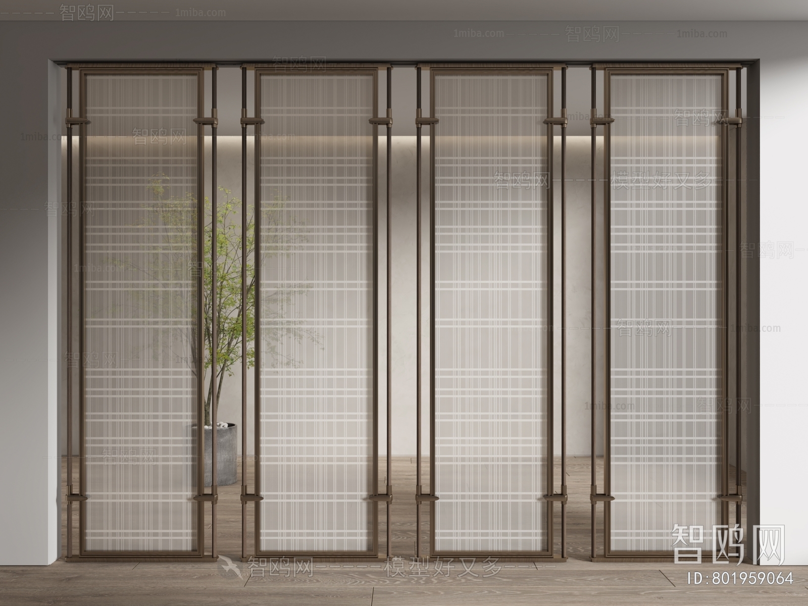 Modern Glass Screen Partition