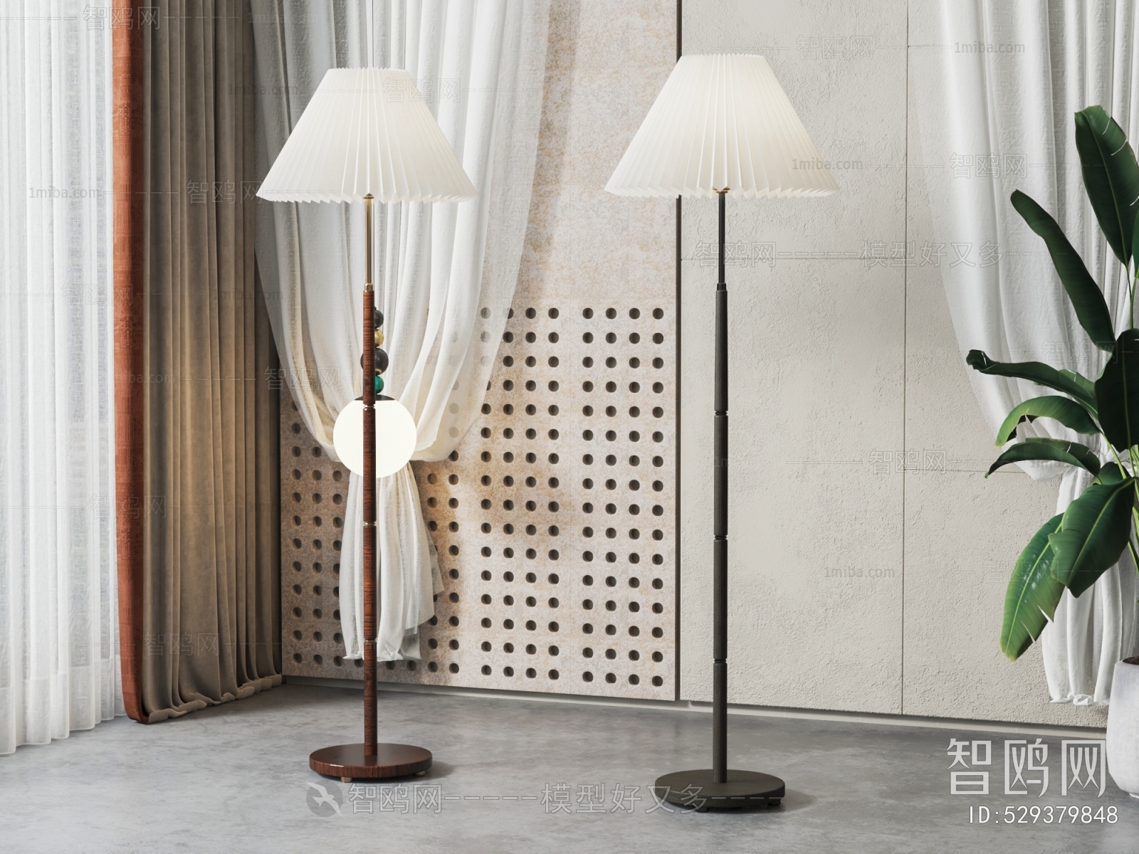 American Style Floor Lamp