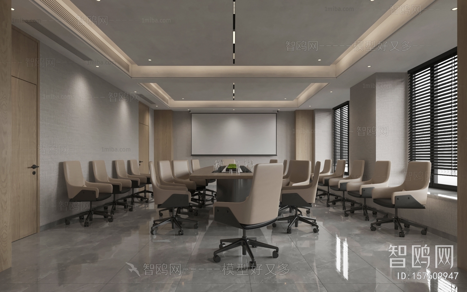 Modern Meeting Room