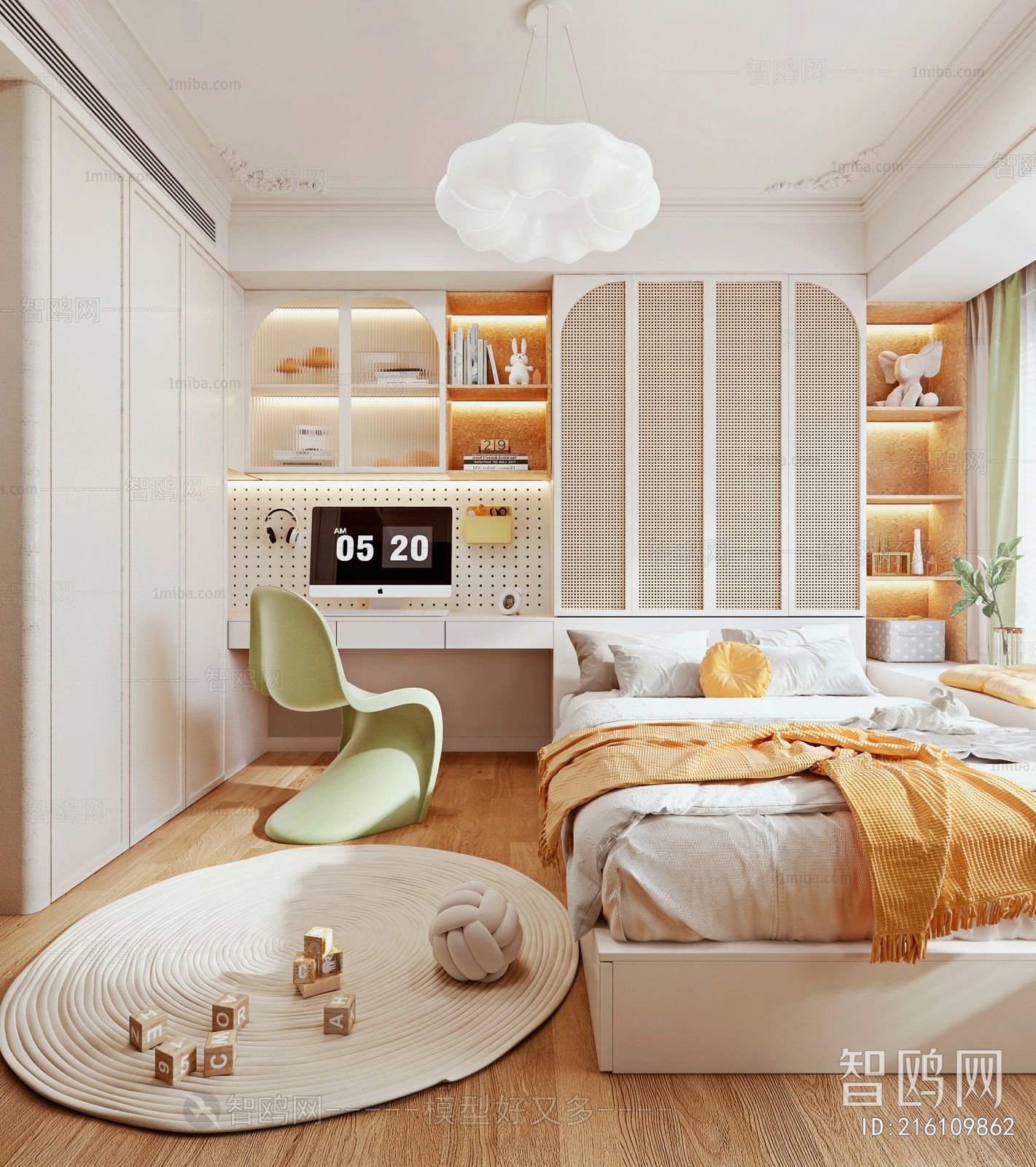 Nordic Style Children's Room