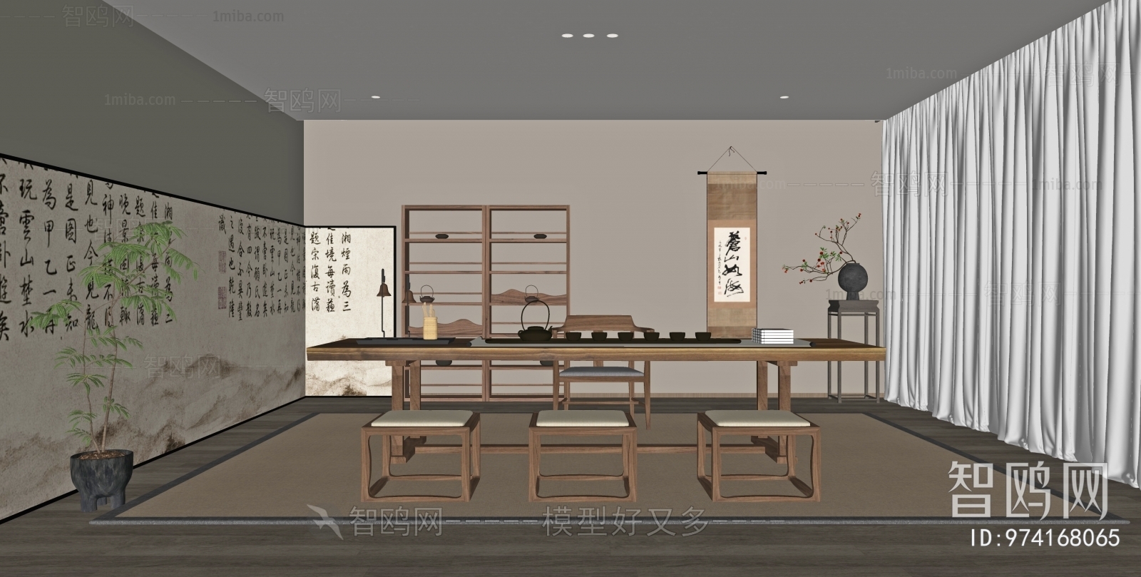 New Chinese Style Tea House