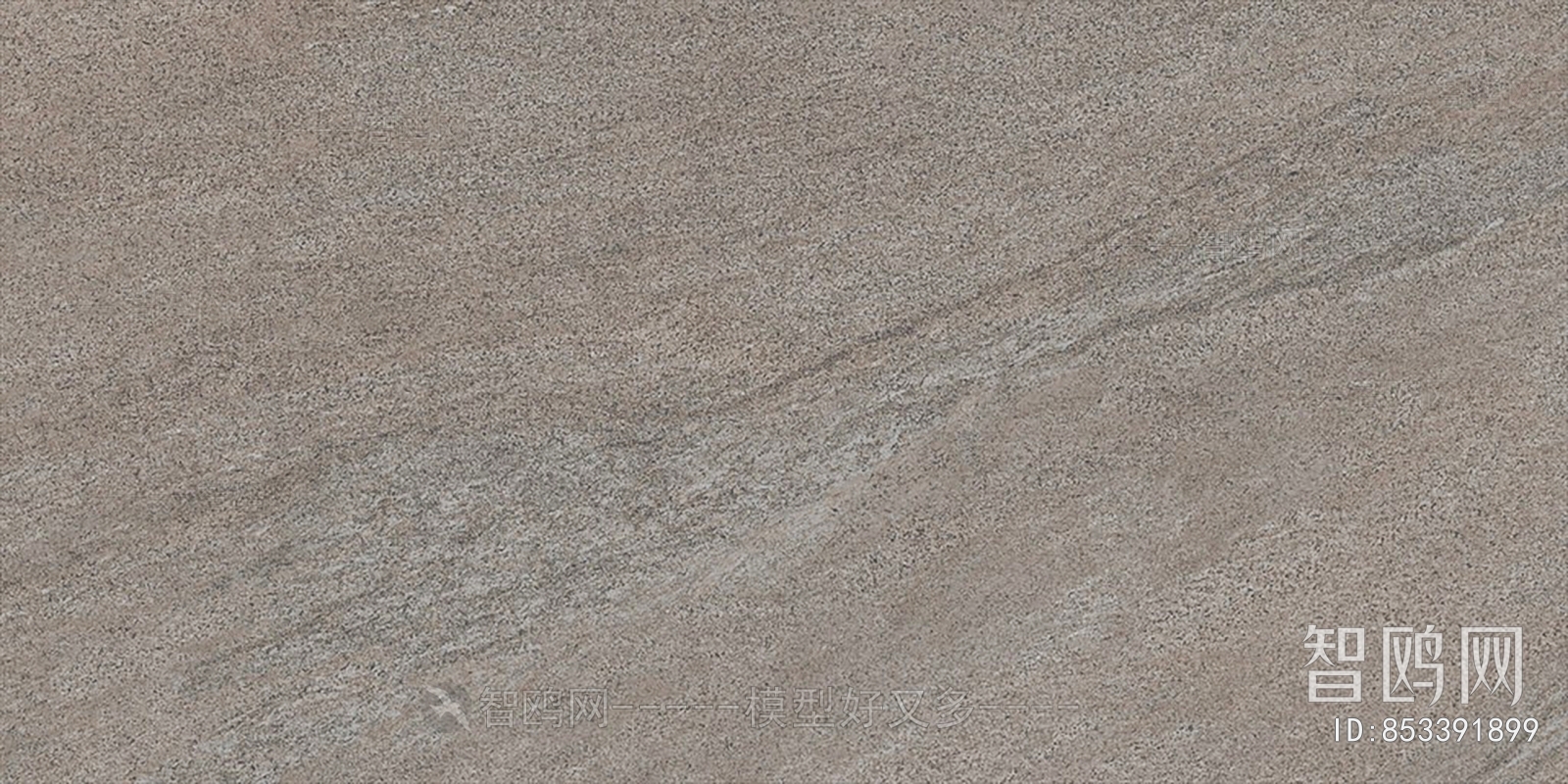 Other Stone Textures