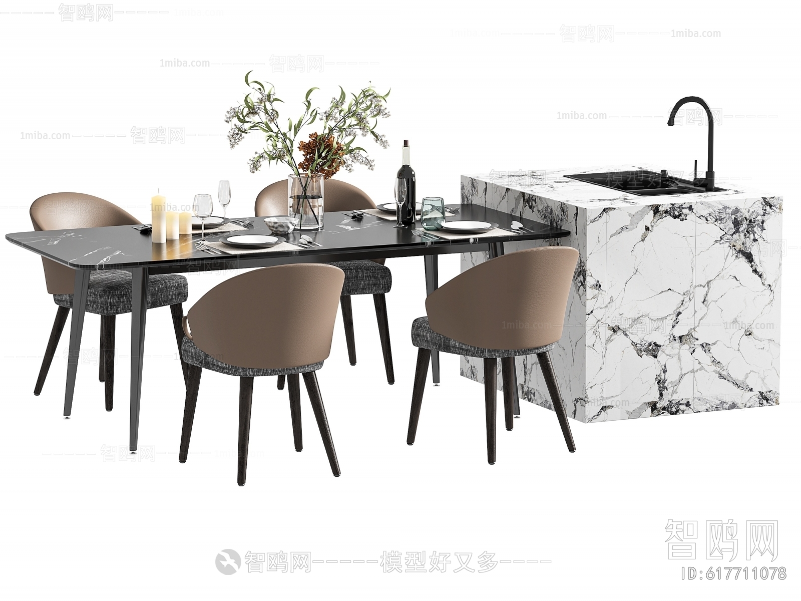 Modern Dining Table And Chairs