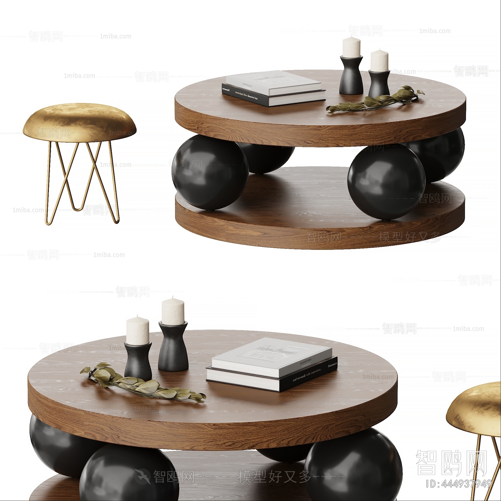 Modern Coffee Table