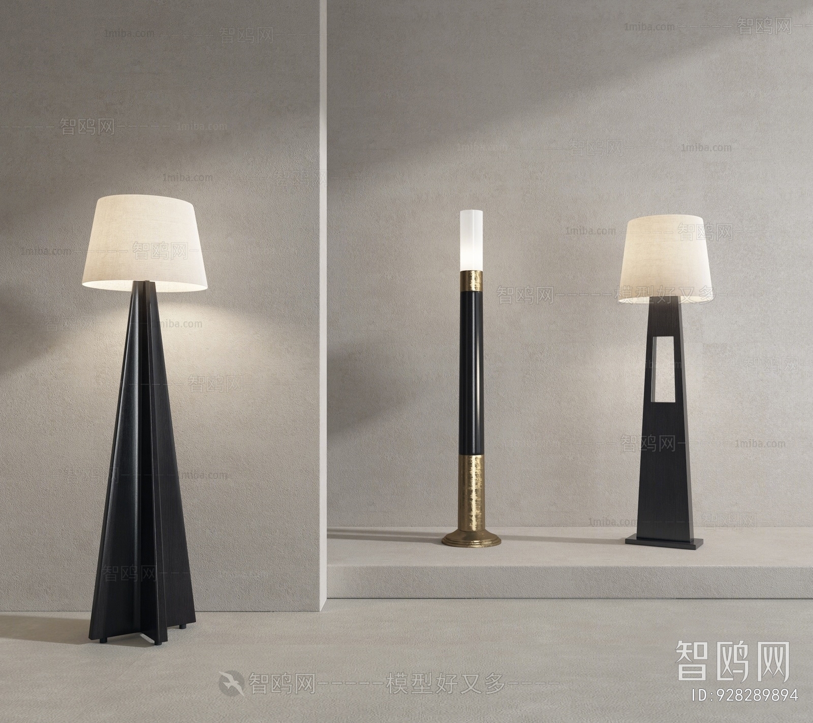 Modern Floor Lamp