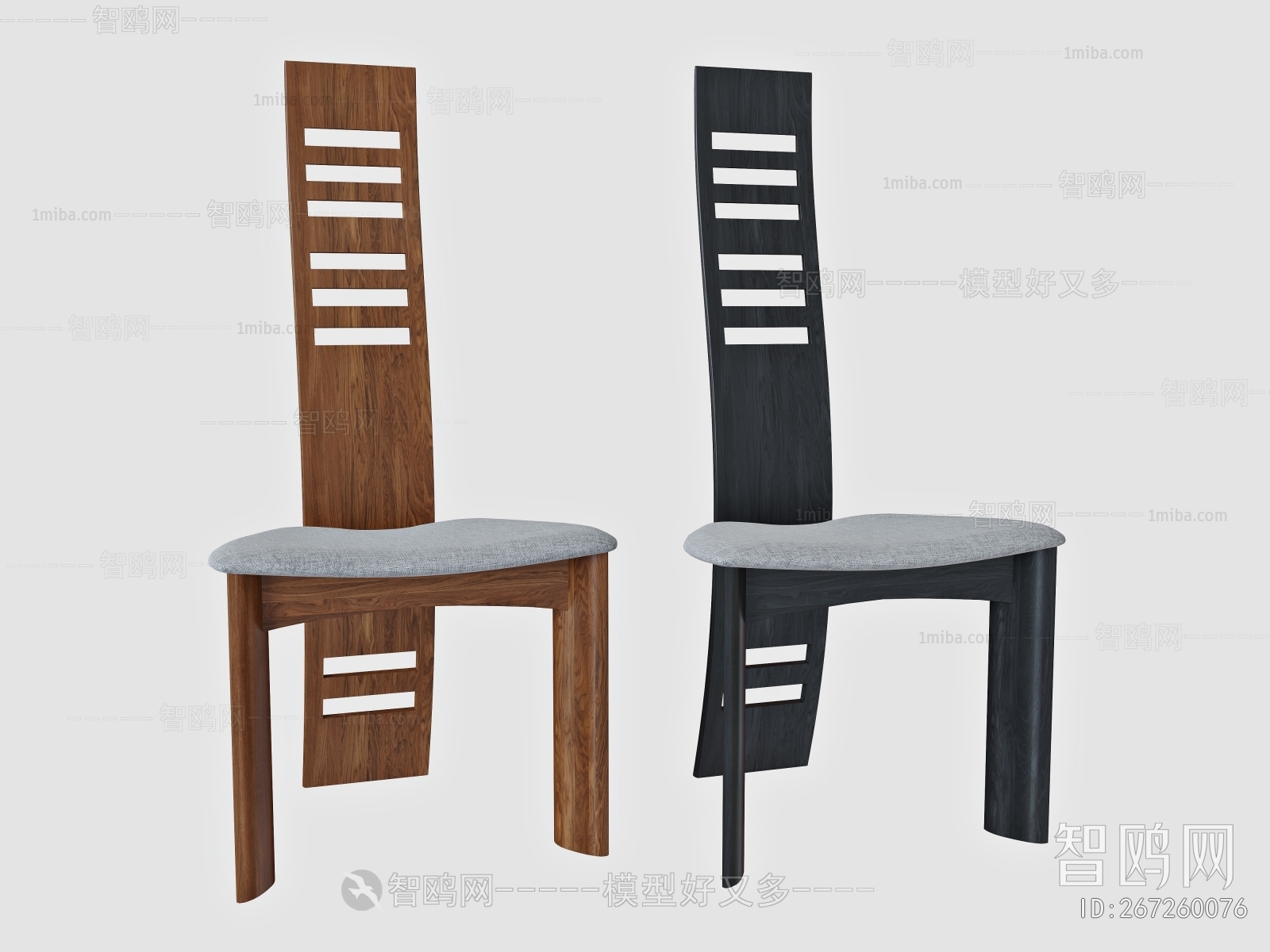 Modern Single Chair