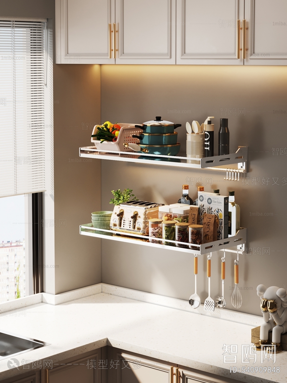 Modern Shelving