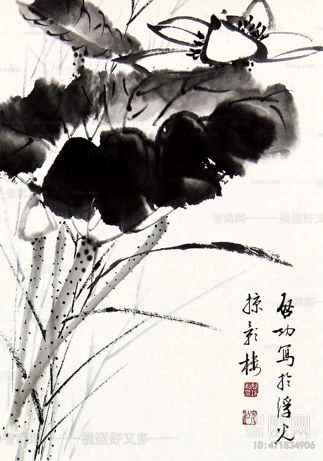 中式写意国画花卉挂画
