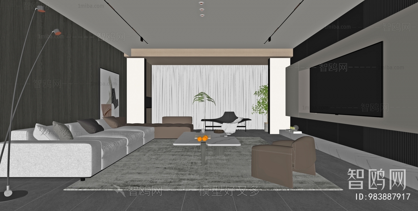 Modern A Living Room