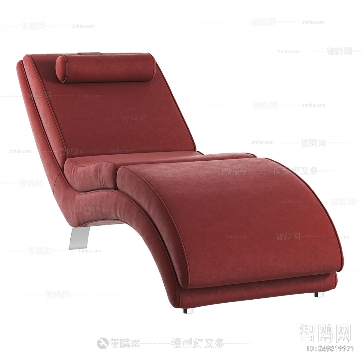 Modern Recliner