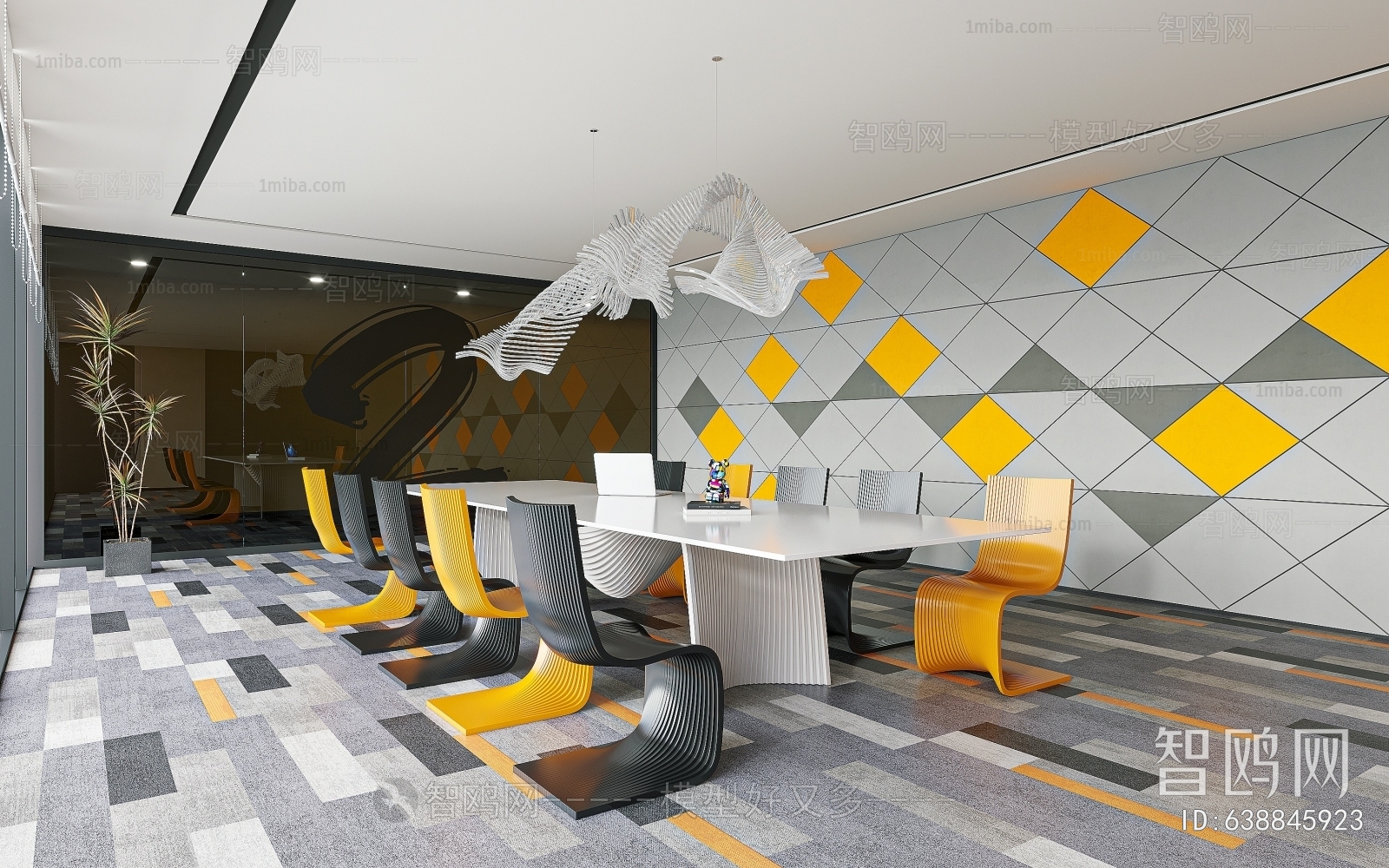 Modern Meeting Room