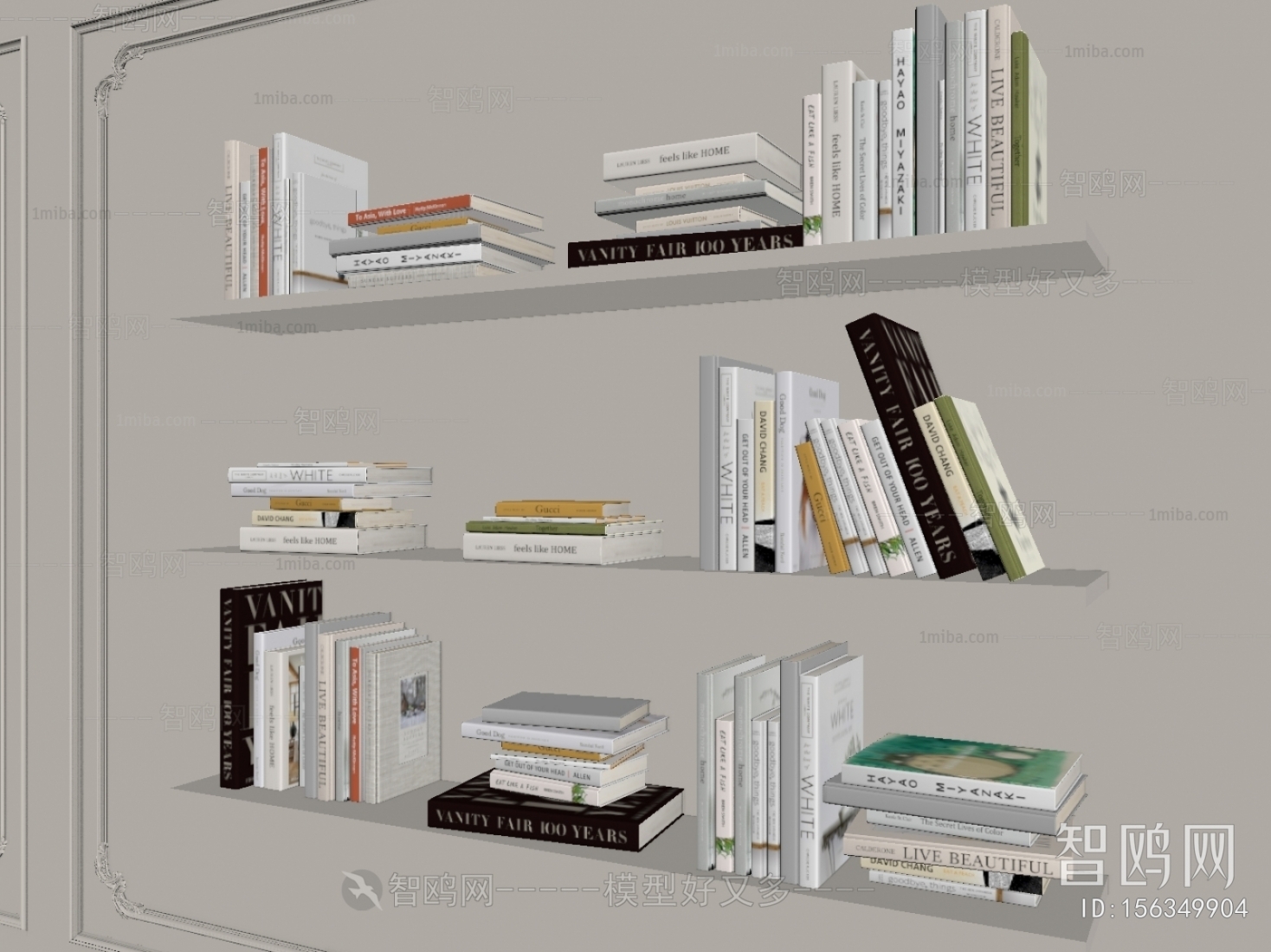 Modern Bookshelf