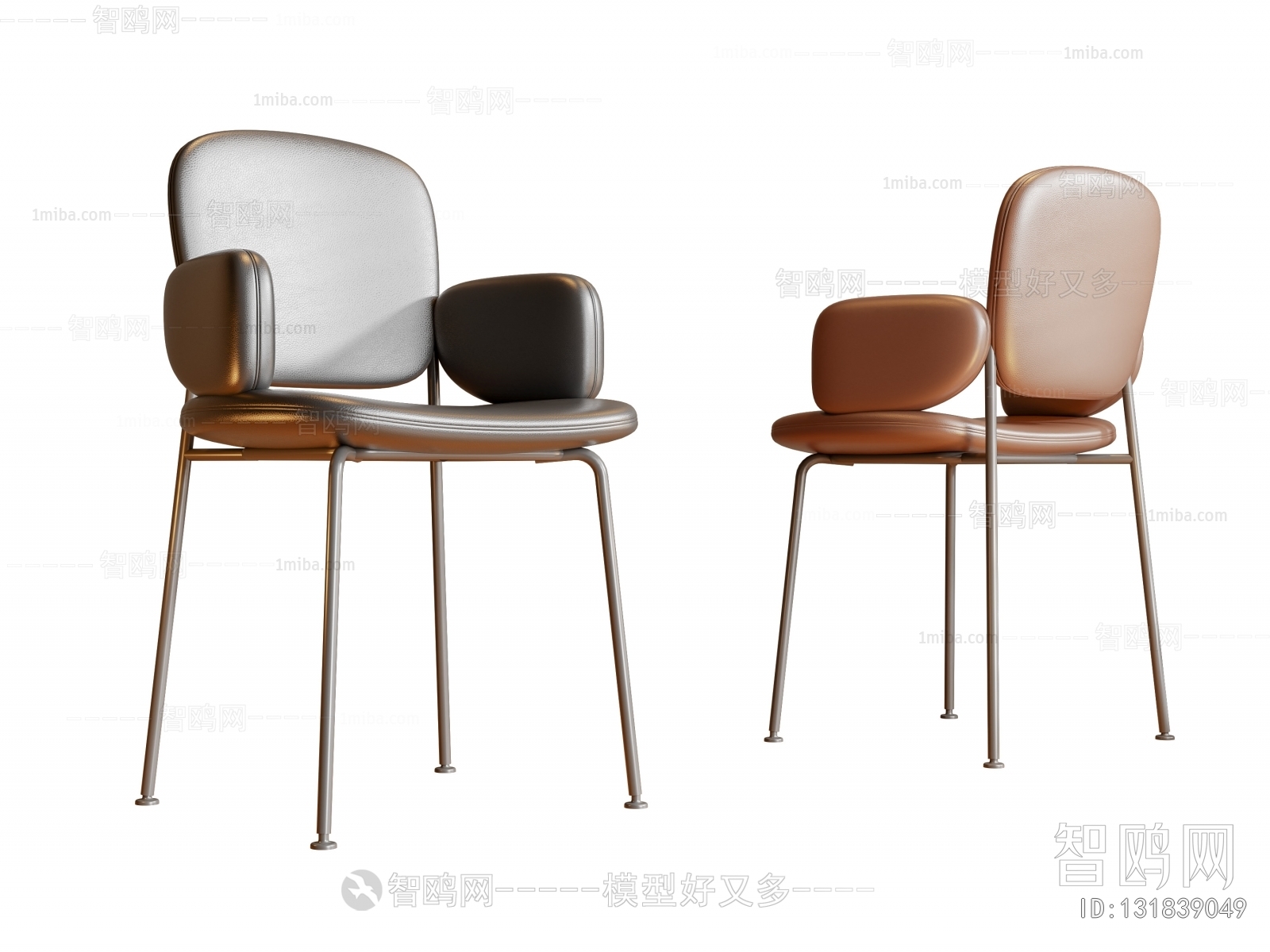 Modern Dining Chair