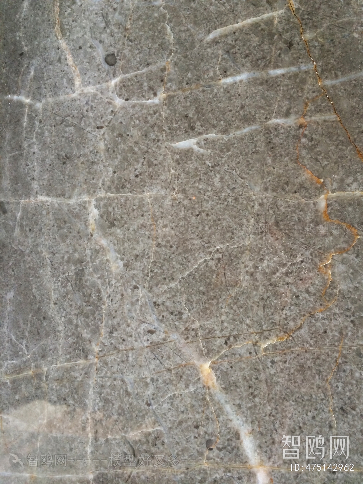 Other Stone Textures