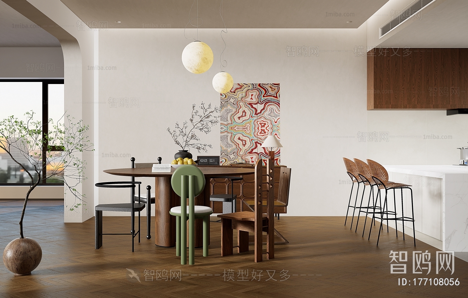 Modern Dining Room